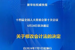 怎能不爱❤？绝命抢断险胜新西兰后 李凯尔不忘拍肩膀鼓励周琦